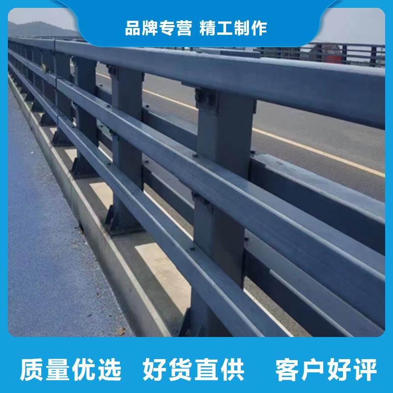 不锈钢桥梁护栏q235防撞护栏联系厂家