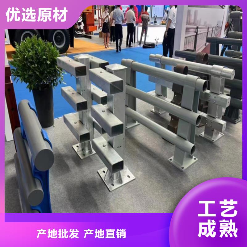 不锈钢桥梁护栏复合管防撞栏杆质检合格出厂
