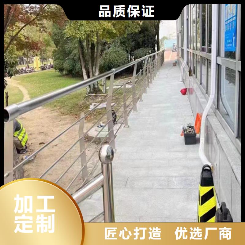不锈钢桥梁护栏防撞护栏专注细节更放心