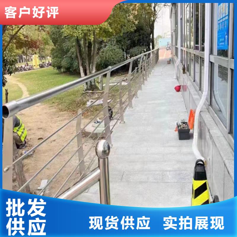 不锈钢桥梁护栏天桥栏杆厂家货源稳定