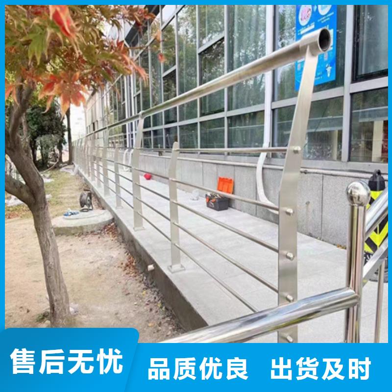 不锈钢桥梁护栏【q345防撞钢护栏】支持定制加工