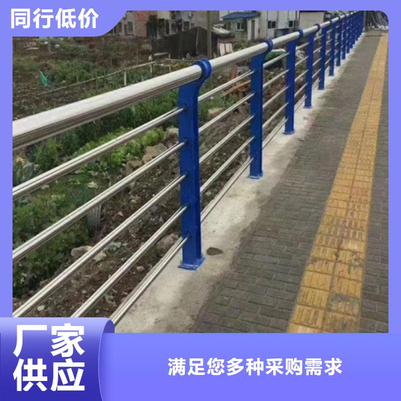 精致工艺<友源>不锈钢桥梁护栏厂家厂家总部