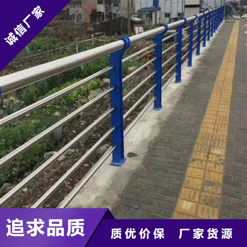 <友源>厂家直销 桥梁护栏、可定制