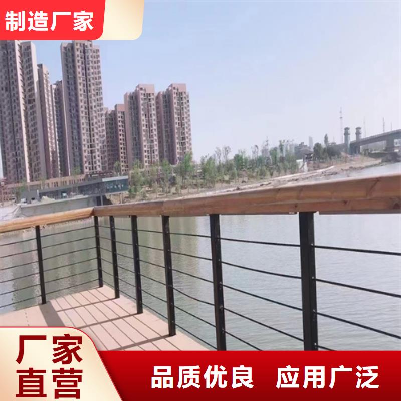 不锈钢钢丝绳护栏镀锌静电喷塑护栏管规格型号全