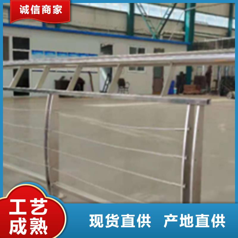 不锈钢钢丝绳护栏_景观灯光护栏厂家免费安装