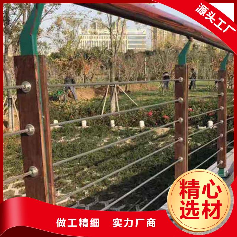 不锈钢钢丝绳护栏,景观灯光护栏厂家直销厂家