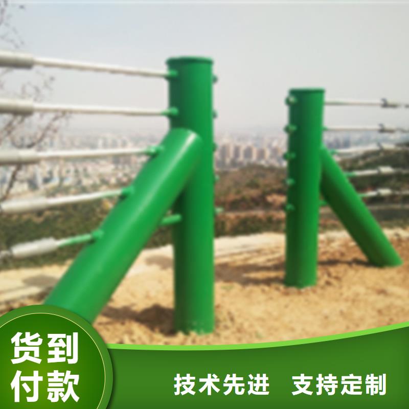 不锈钢钢丝绳护栏_桥梁防撞护栏厂家专心专注专业