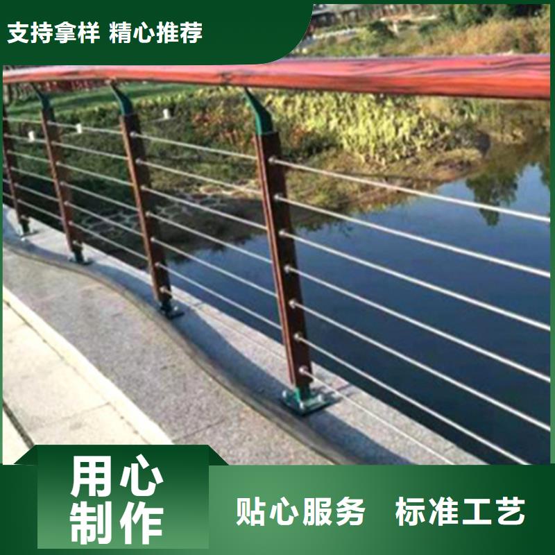 附近景区河道绳索钢索拉索护栏桥梁不锈钢绳索护栏杆厂家