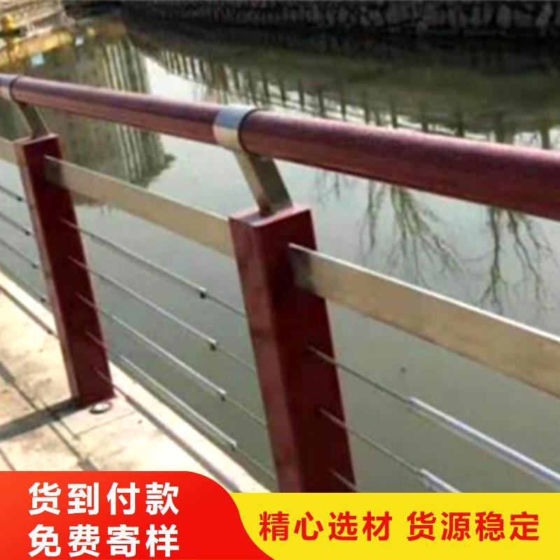 不锈钢钢丝绳护栏,防撞护栏立柱厂家当日价格