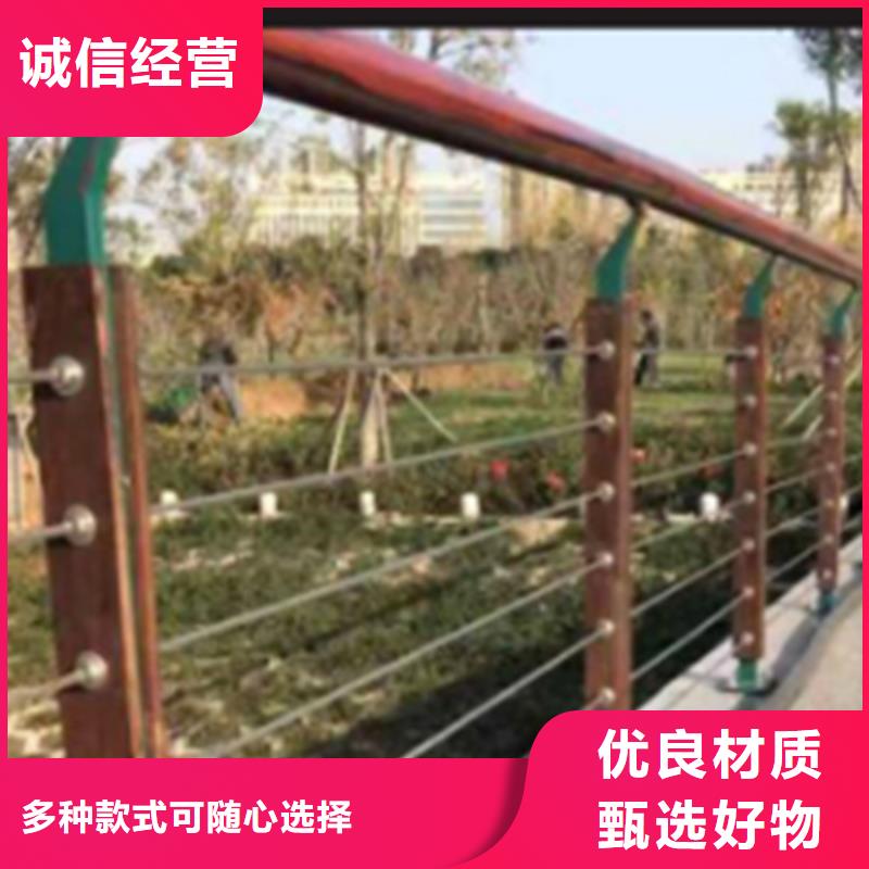 不锈钢绳索护栏厂家	-加工厂家