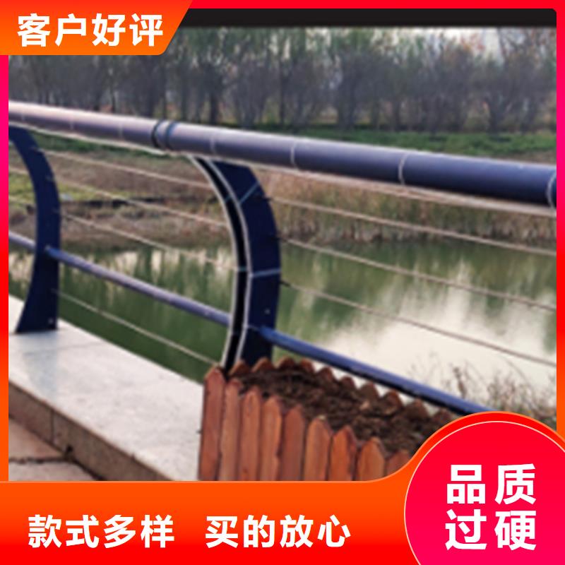 不锈钢钢丝绳护栏防撞护栏立柱精选货源