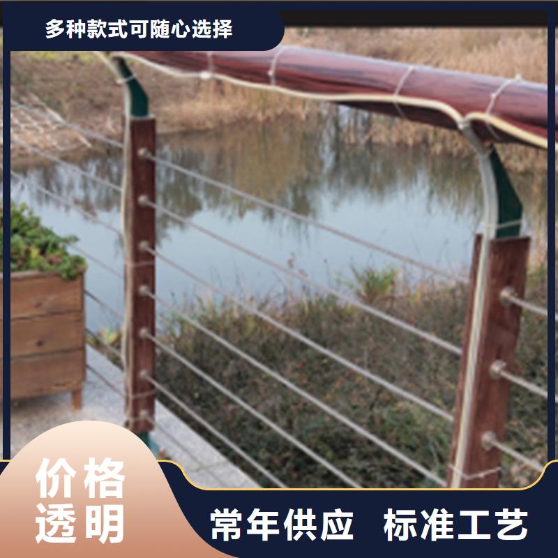 不锈钢钢丝绳护栏201不锈钢复合管栏杆种类齐全