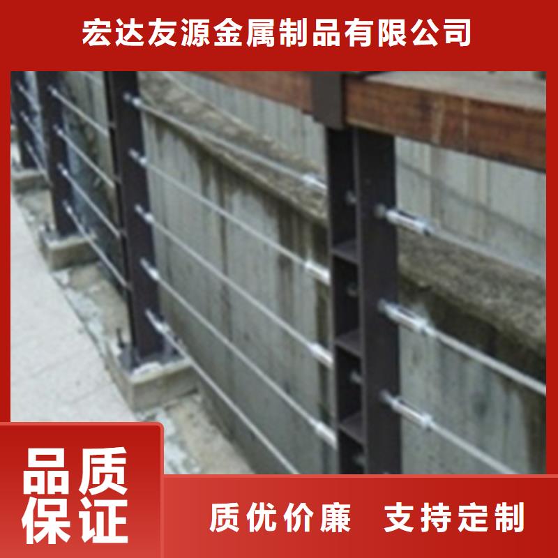 不锈钢钢丝绳护栏【碳钢防撞护栏厂家】的图文介绍