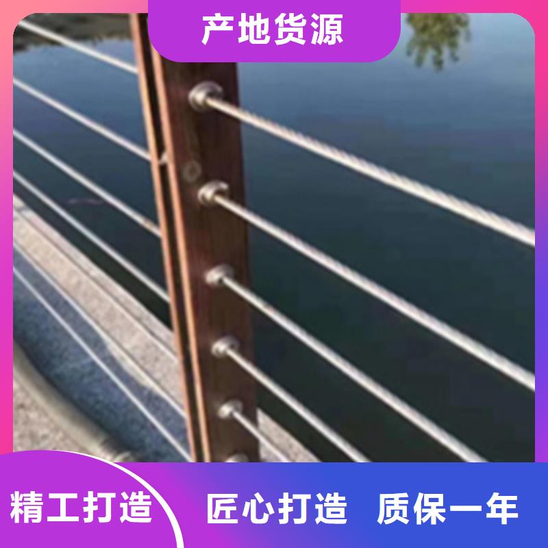 河道景观护栏质量可靠