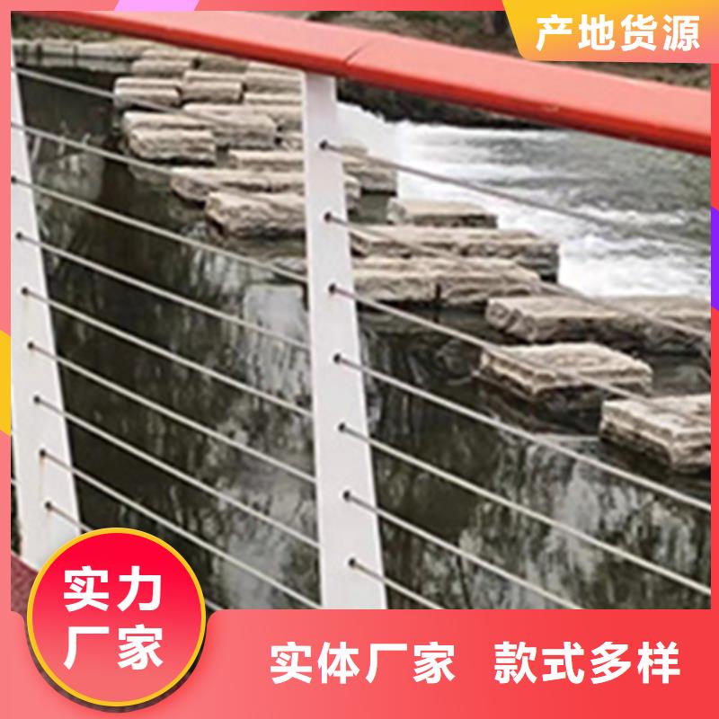 不锈钢钢丝绳护栏_桥梁护栏立柱来图定制量大从优