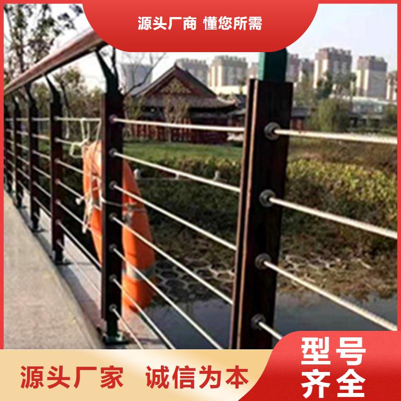 不锈钢钢丝绳护栏道路护栏价格有优势