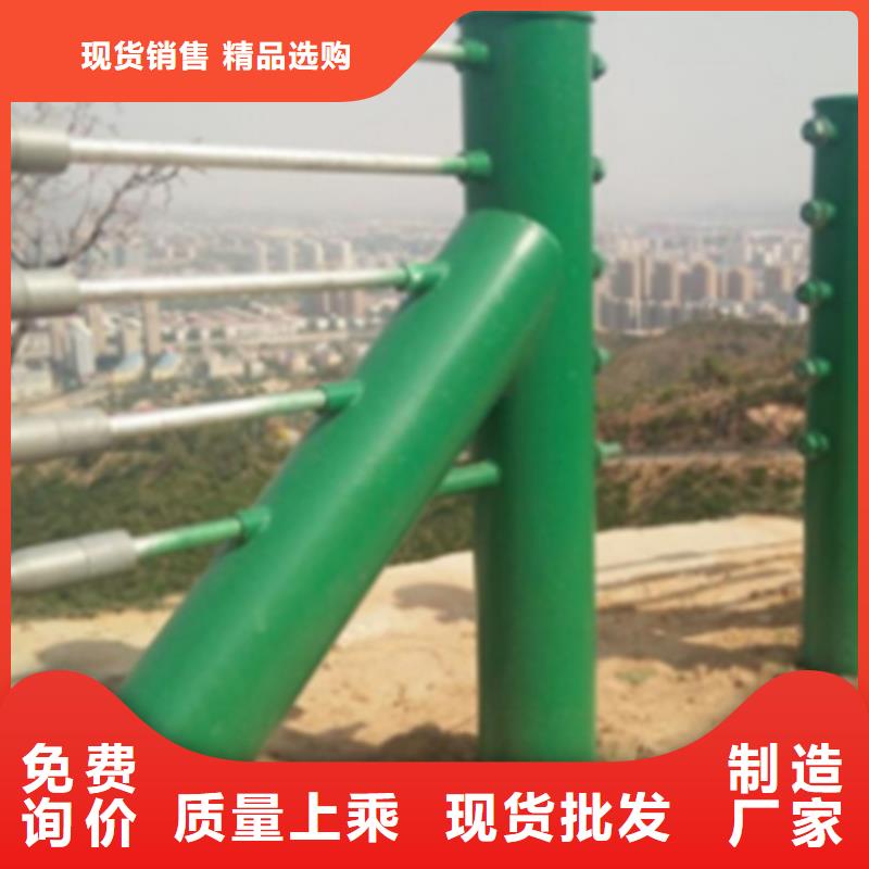 不锈钢钢丝绳护栏天桥栏杆品质做服务