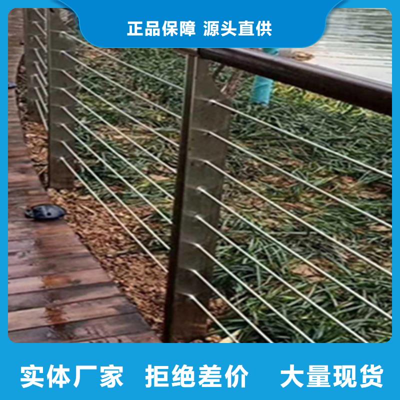 不锈钢钢丝绳护栏【碳钢防撞护栏厂家】的图文介绍