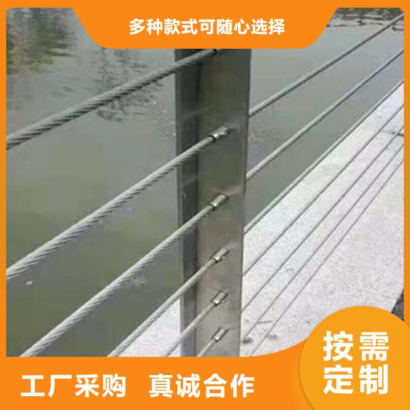不锈钢钢丝绳护栏,【景观灯光护栏】常年供应