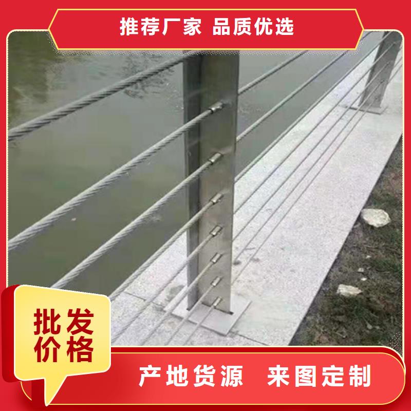 阳台护栏杆的应用范围