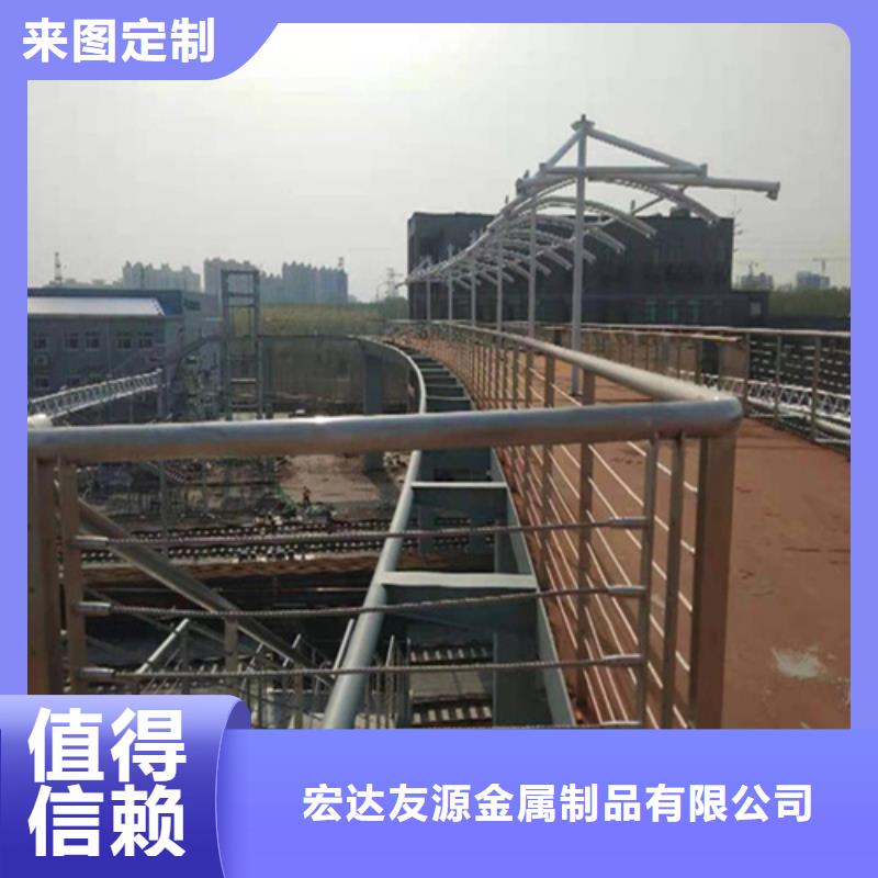不锈钢钢丝绳护栏碳钢防撞护栏严格把控质量