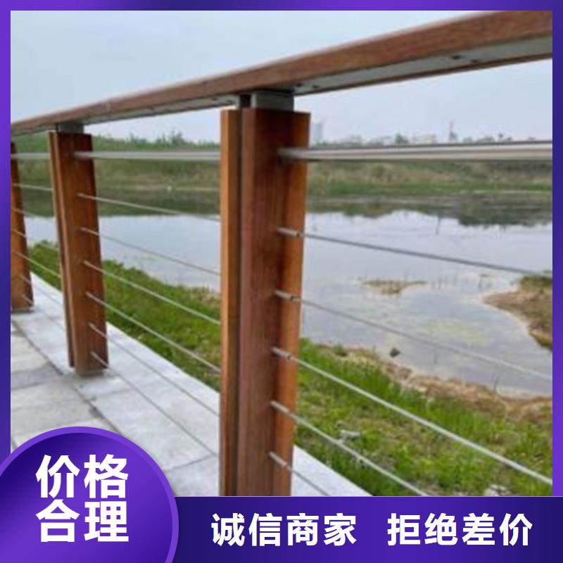 不锈钢钢丝绳护栏不锈钢复合管护栏货源直销