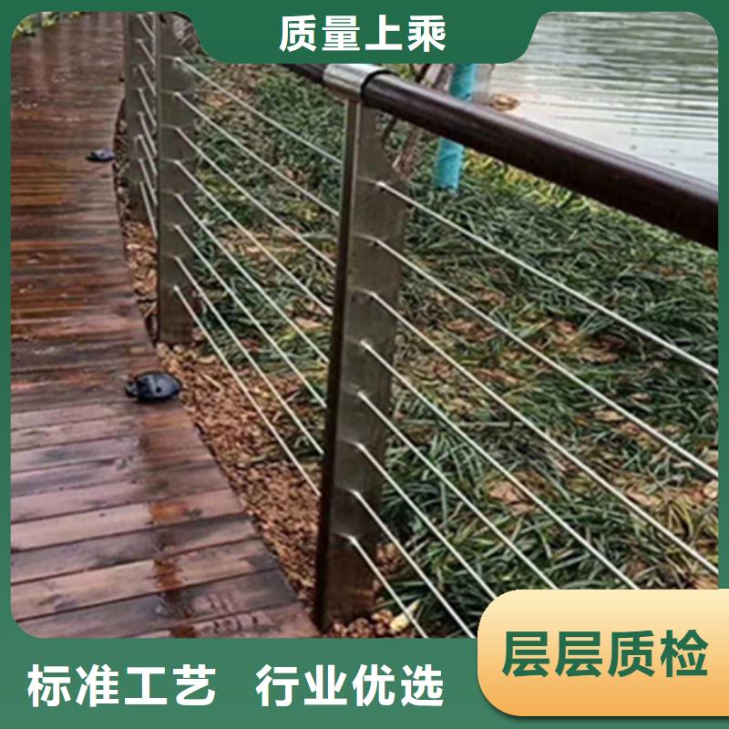 不锈钢钢丝绳护栏不锈钢复合管方管免费安装