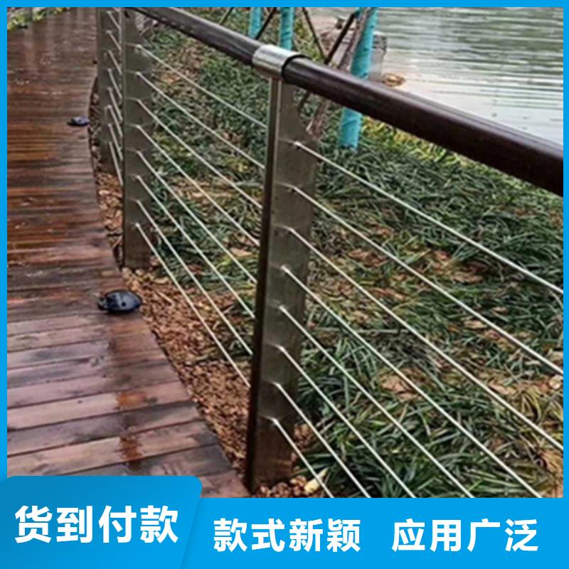 不锈钢桥梁护栏厂家一手货源