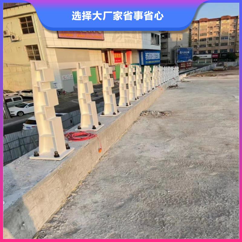 不锈钢钢丝绳护栏不锈钢复合管护栏货源直销