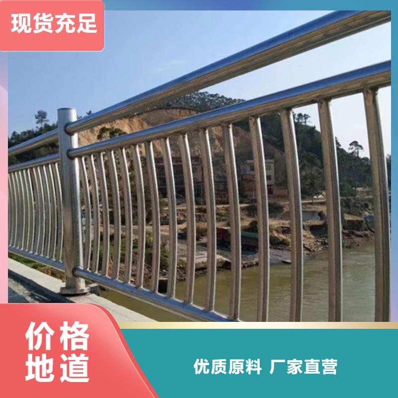 不锈钢钢丝绳护栏天桥栏杆一个起售