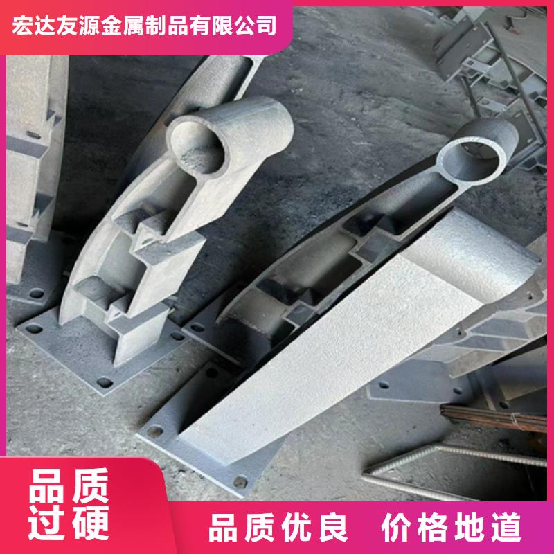 不锈钢钢丝绳护栏镀锌静电喷塑护栏管规格型号全