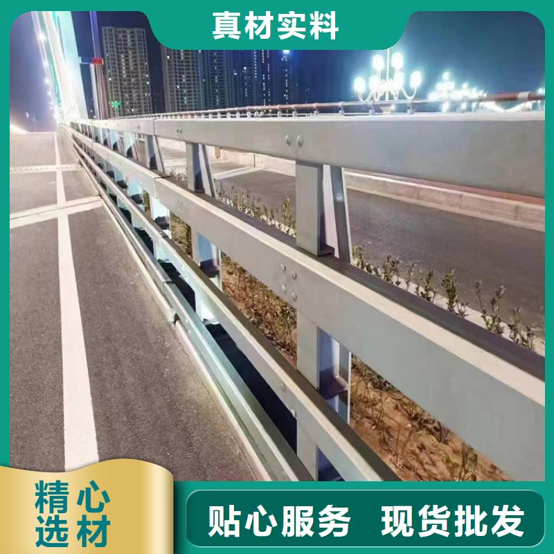 河道护栏-桥梁景观护栏实体诚信厂家