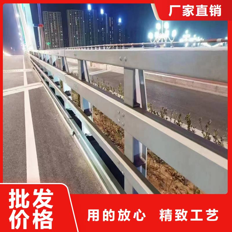 河道护栏-不锈钢复合管方管批发货源