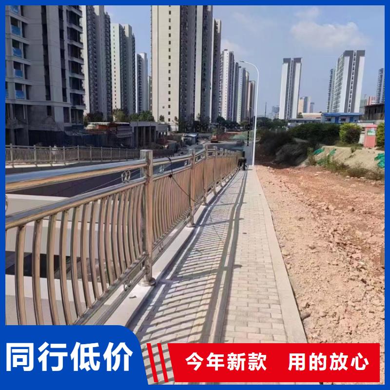 河道护栏【天桥栏杆厂家】品种全