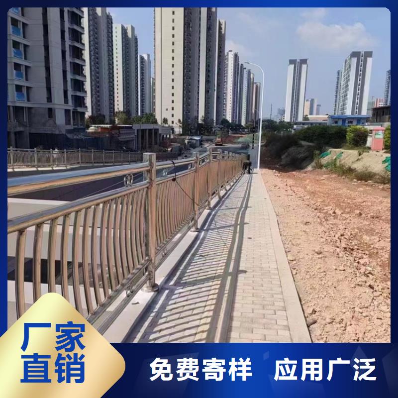 河道护栏防撞护栏厂家大厂家实力看得见