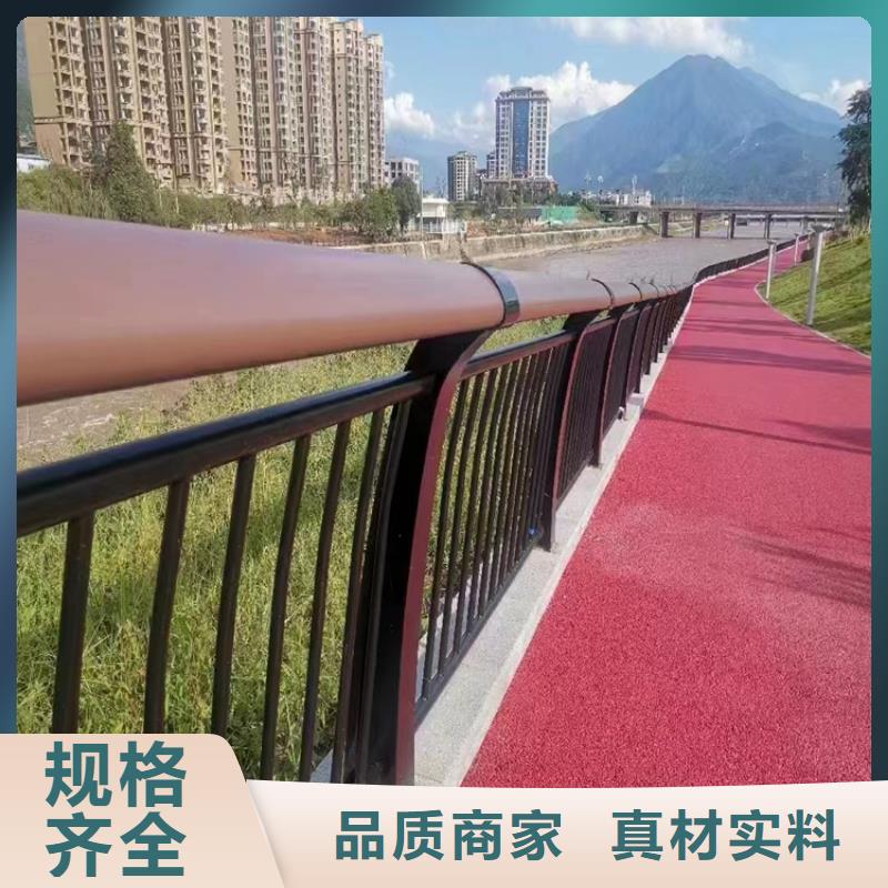 河道护栏不锈钢桥梁护栏厂家质量过硬