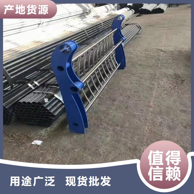 河道护栏,不锈钢护栏厂家好货有保障