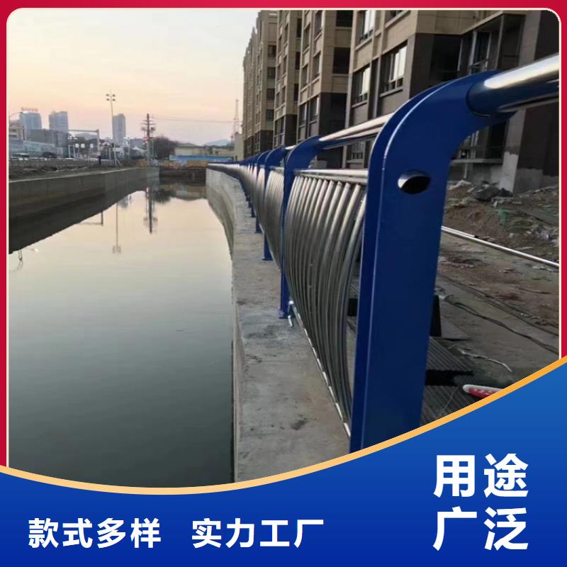 【河道护栏不锈钢桥梁护栏厂家厂家案例】