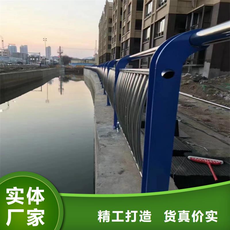 河道护栏【不锈钢复合管桥梁护栏】符合标准