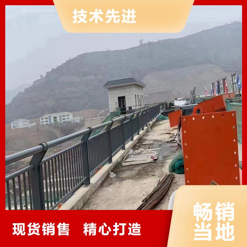 #公园河道护栏#厂家