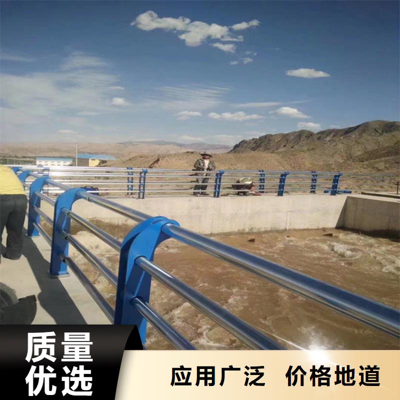 河道不锈钢护栏厂家口碑好