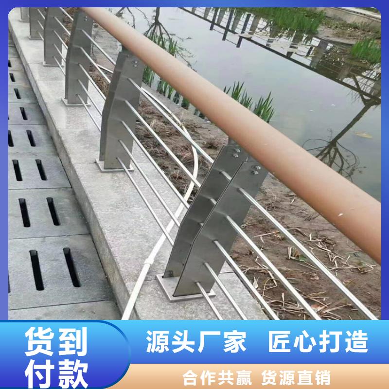 河道护栏,道路隔离护栏生产安装