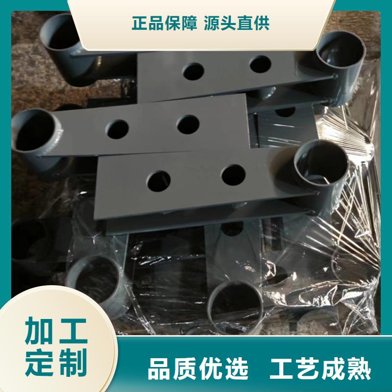 河道护栏镀锌静电喷塑护栏管镀锌静电喷塑护栏管产地工厂