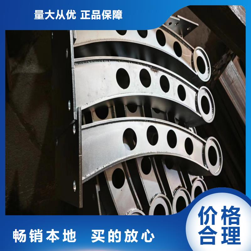 河道护栏-金属梁柱式防撞栏杆厂家物美价优