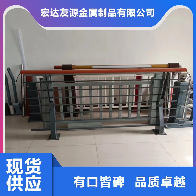 院墙护栏市场价格