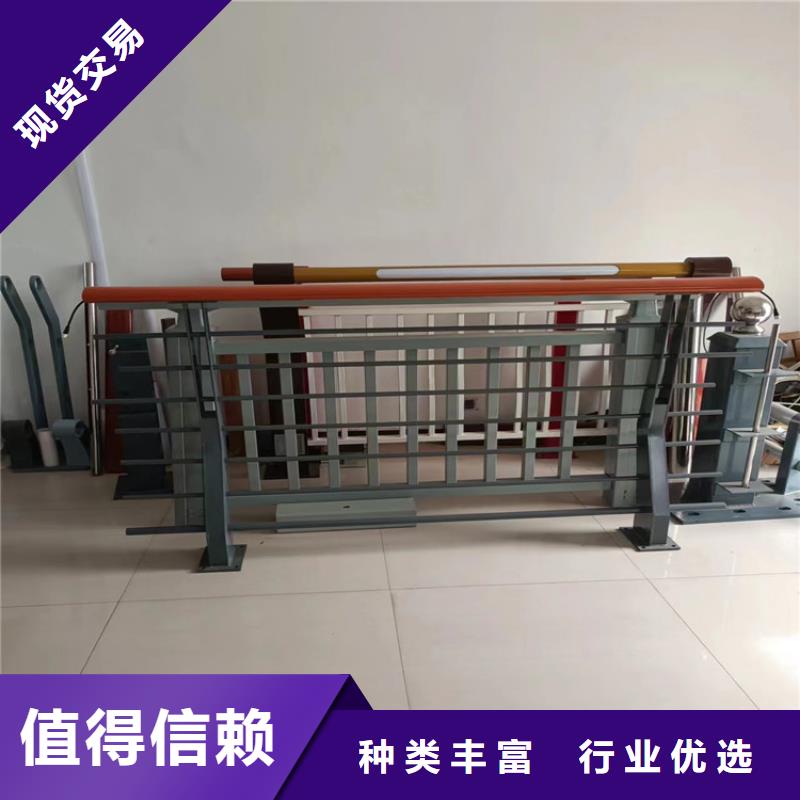 河道护栏图片质量过硬