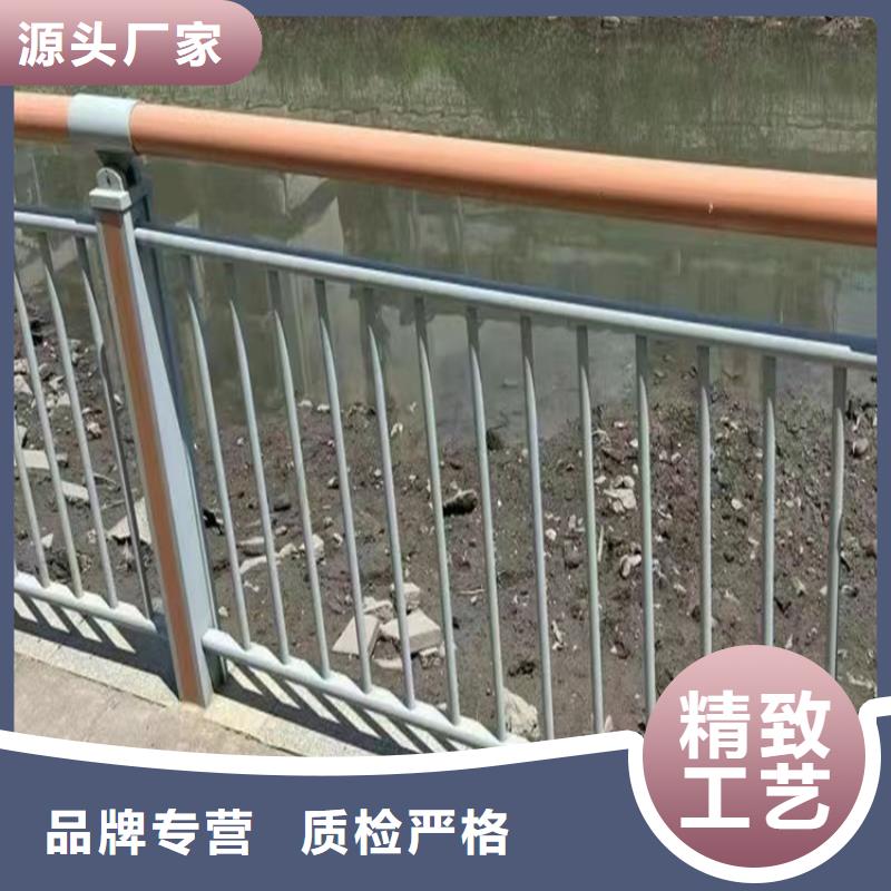 河道护栏q345防撞钢护栏厂家随到随提