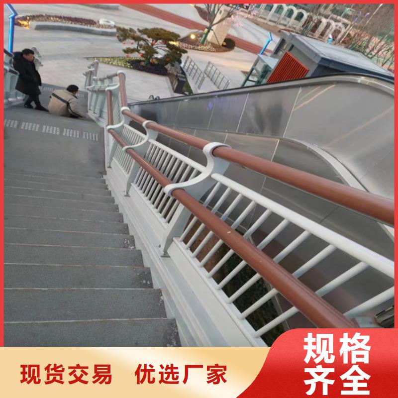 河道护栏_q345防撞钢护栏厂家专注质量
