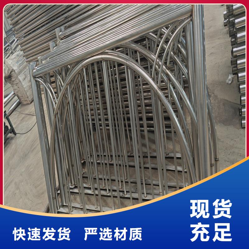 【河道护栏】桥梁防撞栏杆质量优选