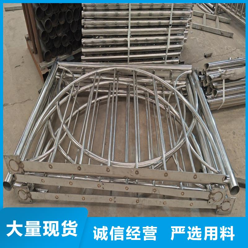 河道护栏,高速开口栏网支持拿样